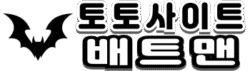 짱구카지노